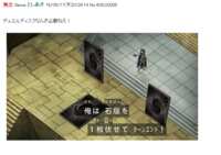 https://images.plurk.com/6jtWmUAQn1JdYjxHmkkwqb.png