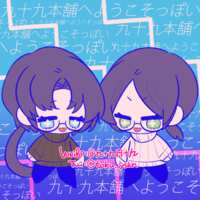 https://images.plurk.com/6jtXZfePK57zZqfCtQdL0v.png