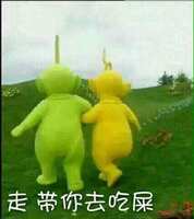 https://images.plurk.com/6jurtxzvSdLuKL59AWXFRN.jpg