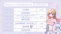 https://images.plurk.com/6jwyEaiMVwKL9PlDQcIaDf.png