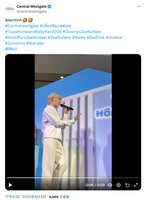 https://images.plurk.com/6jxqNHfr7vzi1tmrVNR6Aa.jpg