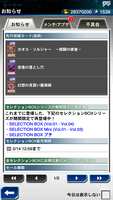https://images.plurk.com/6jyuDjQehuxZ5HK9XCmcmy.png