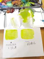 https://images.plurk.com/6k092YOYJQnzEyPrq3pOfF.jpg