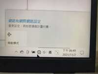 https://images.plurk.com/6k3y76E6wfzIcuv73NLpgA.jpg