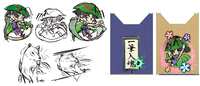 https://images.plurk.com/6k4KjoEUhJp2KboxTK8Ll5.jpg