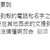 https://images.plurk.com/6k4P2kIMQgUFaV8pfy05RI.png