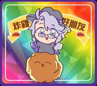 https://images.plurk.com/6k7xLrDjN1kRNXBUBTHfSS.png