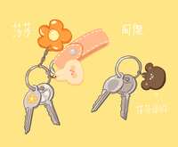 https://images.plurk.com/6kA1GUDfNc8aZ4OSJqOWUT.png
