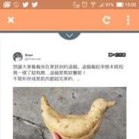 https://images.plurk.com/6kAAnphz7FOzkoKzFqgc1r.png