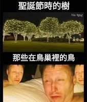 https://images.plurk.com/6kBsN2c592YTYnnYeJwok9.jpg