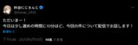 https://images.plurk.com/6kH4WsDztSuTQfLhMnI4pN.png