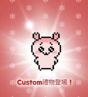 https://images.plurk.com/6kKSb8mAMCWs226ihAtBb9.jpg