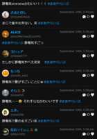 https://images.plurk.com/6kKvWpSRCxXy3LofZHX26a.png