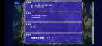 https://images.plurk.com/6kL30l1UF9edfu0NcyNwKJ.png