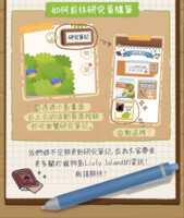 https://images.plurk.com/6kLBkFbGjkCF33BuwS0ip1.png