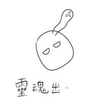https://images.plurk.com/6kLwWWGnaJ6fNOrdMFUR83.png