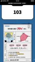 https://images.plurk.com/6kOB28fbYPa3hkg02cLVFh.png