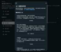 https://images.plurk.com/6kOS2QrMit4LuvwG22DSF7.png