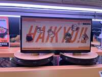 https://images.plurk.com/6kPUdKjTeY7LvrEIYoxbtx.jpg