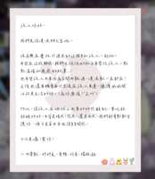 https://images.plurk.com/6kSq3gEMetkyS7SdAEcDFN.png