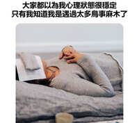 https://images.plurk.com/6kSuChTvK4qyUYPlsiHPiu.jpg