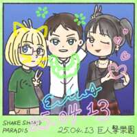 https://images.plurk.com/6kTqob8c15LA59PLche573.png