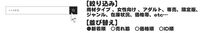 https://images.plurk.com/6kYAgLX5hn8a8Tl8D46f.jpg