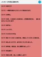 https://images.plurk.com/6ka9ArsML3HVSlX760RLSF.png