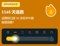 https://images.plurk.com/6kbvr267dgepLC20cpy5ON.png