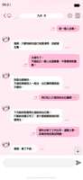 https://images.plurk.com/6kcRB4bgX9GIgUMKUWaJfc.png
