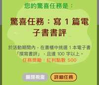 https://images.plurk.com/6kd2xBf5eyxN0vLmb37UK8.jpg