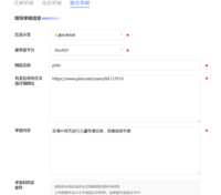 https://images.plurk.com/6kd7AI0bbmHzoZHAfUYTDL.png