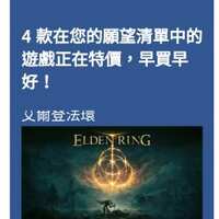 https://images.plurk.com/6kdi7W8Taao748Eh1SLqnM.jpg