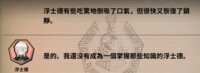 https://images.plurk.com/6ke7MsltudQcRbsbFp0vev.png