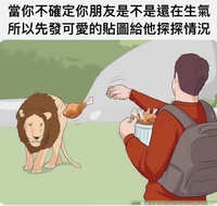 https://images.plurk.com/6keBr4ahlNVBfQZBmol1eX.jpg