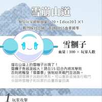 https://images.plurk.com/6kfg5smzf5CrRhq31vmzgo.jpg