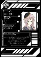 https://images.plurk.com/6kgR0xm8AkdMN6vEcBfBDX.png