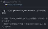https://images.plurk.com/6kihOp7JfJpTf6v6MVdn8M.png