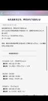 https://images.plurk.com/6kixjFPc70sKOo8nP9Oied.png