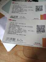 https://images.plurk.com/6kjIdHrPlBBspGyK7pMHMN.jpg