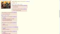 https://images.plurk.com/6kk6zJpYvEPrQKqhdca7bF.png