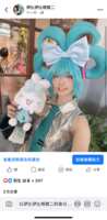 https://images.plurk.com/6kka4qmchNxMRix6MIZFKX.png