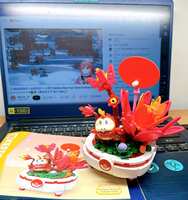 https://images.plurk.com/6klmuskzGUWqjho4ARridy.jpg