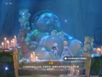 https://images.plurk.com/6koZJFhLkQHfizIwDqWgAO.png