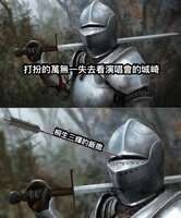 https://images.plurk.com/6kp6TBoS5R8vVmJBjbVIaC.png