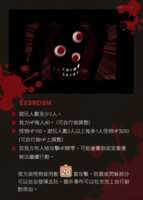 https://images.plurk.com/6kqDcyH7H11eDcyCJxj5s8.png