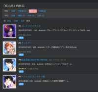 https://images.plurk.com/6krzEVF4LTeOUiOakTmD1b.png