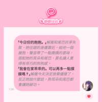 https://images.plurk.com/6ksLXERRnCXcUvg9Oghvpu.png