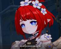 https://images.plurk.com/6kttvSfpdf8PvNgxRSeciS.png