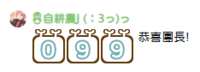 https://images.plurk.com/6kuUQqzEZzPl0ru6UgUcyx.png